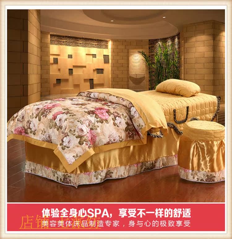 Vẻ đẹp giường bao gồm bốn bộ bông tùy chỉnh phổ quát thẩm mỹ viện massage khử trùng giường bìa đặc biệt bộ màu hồng ga trải giường spa đẹp
