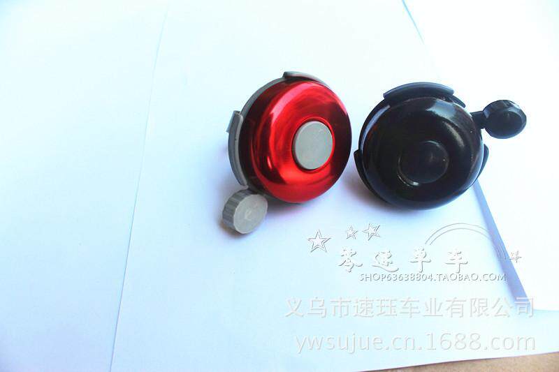 Avertisseur de vélo - Ref 1456237 Image 3