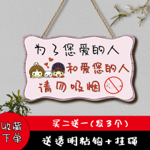 Do not smoke in public areas Sign warning signs Restaurant shops No smoking Creative ornaments Listing customization