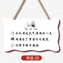 Personality creative house number decoration pendant Bedroom small pendant Literary positive energy text desk Bedroom house number