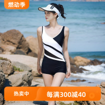 lulu cozy swimsuit womens new boxer one-piece swimming pool conservative large size racing professional hot spring