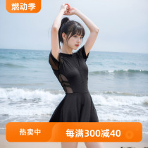 lulucozy black slimming ceiling~conservative one-piece high-end hot spring high-end skirt one-piece swimsuit