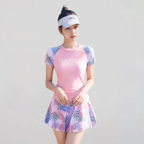 lulu cozy~full of girly feeling~hot spring one-piece large size skirt one-piece new conservative swimsuit for women