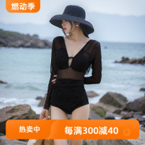 lulu cozy swimsuit girls slim summer new one-piece long-sleeved hot spring conservative swimwear