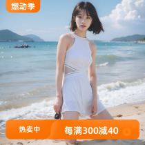 lulucozy comes with a small waist ~ white conservative swimsuit for hot springs new high-end one-piece casual swimsuit