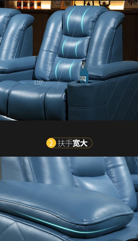 Home theatre sofa không gian điện nang đa chức năng tin phòng nghe nhìn đầy đủ da sofa giảng đường - Ghế sô pha