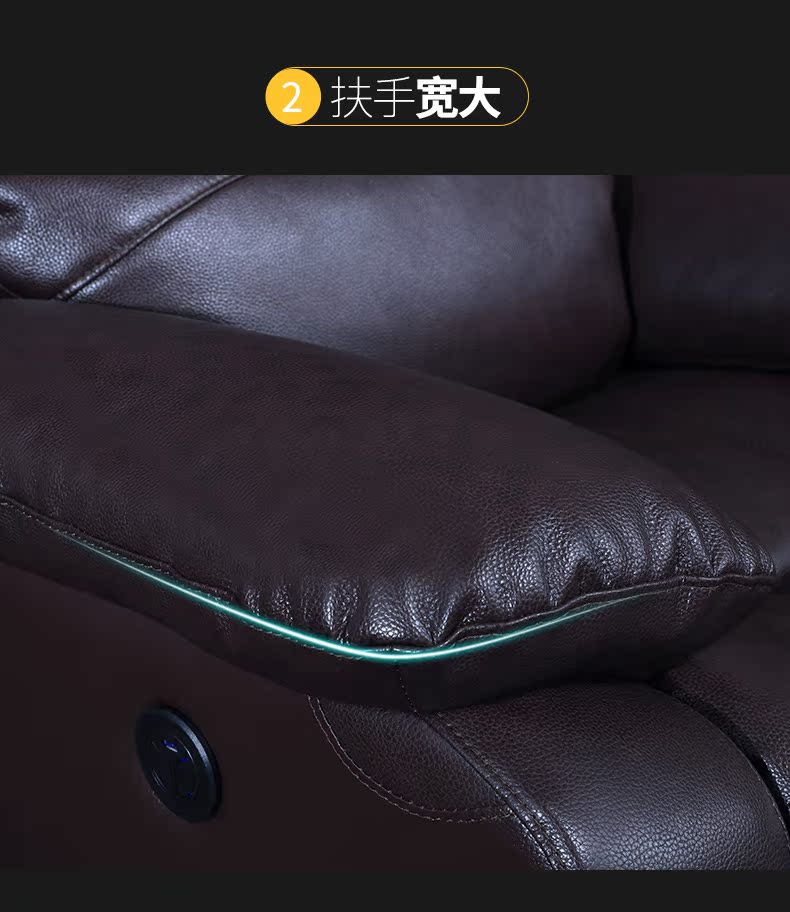 loa am tran toa Sofa phòng nghe nhìn ba mảnh da chức năng điện phim và sofa hội trường truyền hình tư nhân nhà hát kết hợp sofa mic hát