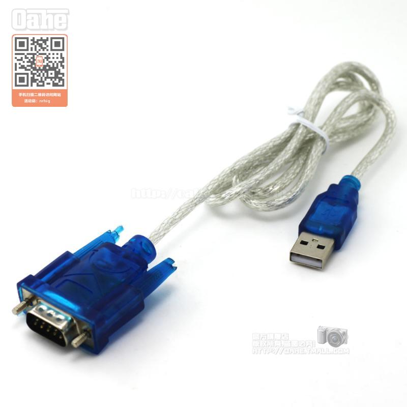Concentrateur USB - Ref 373336 Image 7