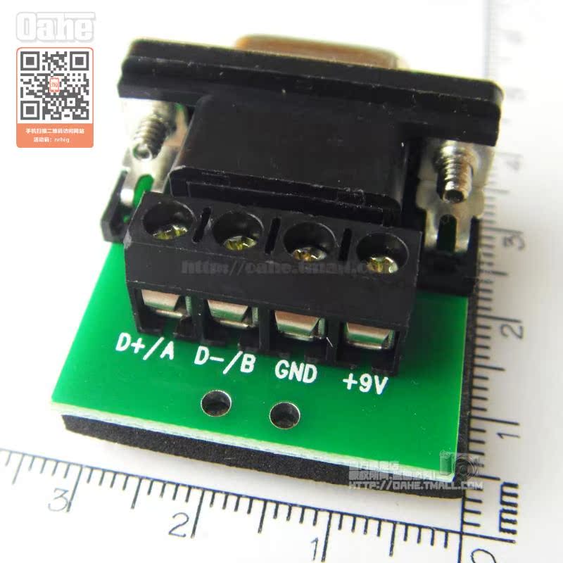 Concentrateur USB - Ref 373337 Image 9
