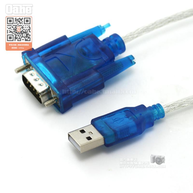 Concentrateur USB - Ref 373336 Image 8