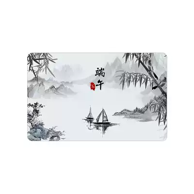 Holiday card stickers Dragon Boat Festival card stickers bamboo leaves dragon boat Qu Yuan festival DIY to map custom card stickers