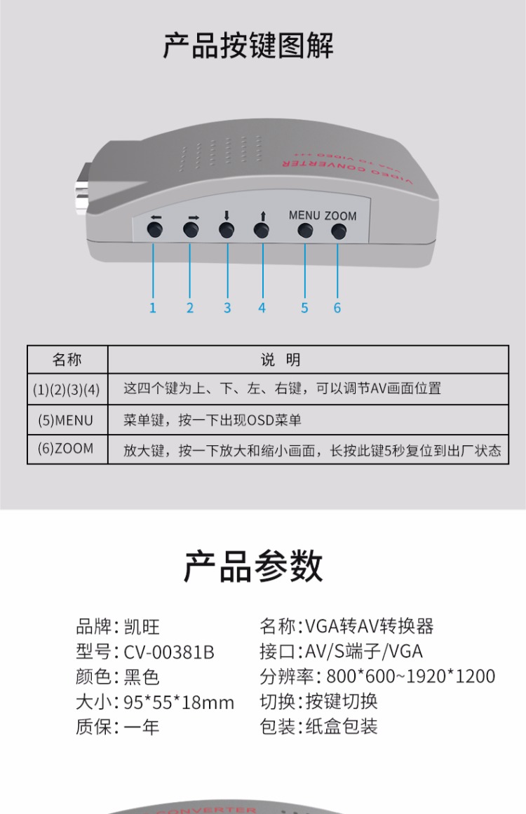 Máy tính chuyển đổi VGA sang AV sang thiết bị đầu cuối TV S hộp chuyển đổi video PC sang đầu nối TV - TV tivi casper 43fg5000