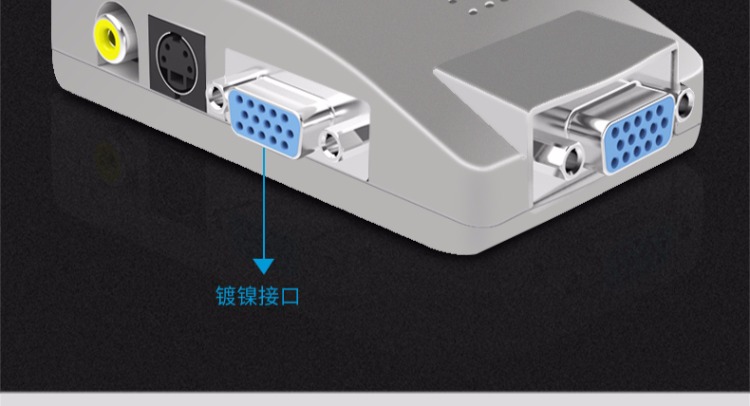 Máy tính chuyển đổi VGA sang AV sang thiết bị đầu cuối TV S hộp chuyển đổi video PC sang đầu nối TV - TV tivi casper 43fg5000