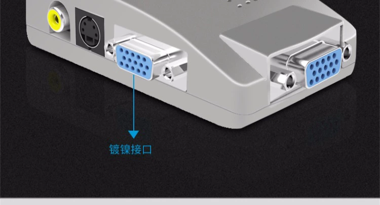 Máy tính chuyển đổi VGA sang AV sang thiết bị đầu cuối TV S hộp chuyển đổi video PC sang đầu nối TV - TV
