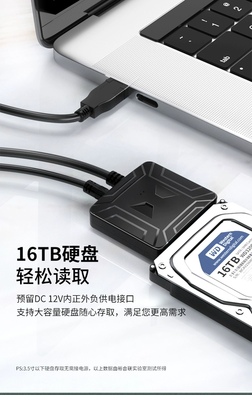 các loại đầu usb Cáp dễ dàng chuyển đổi SATA sang USB3.0 cáp kết nối chuyển đổi ổ cứng Cáp chuyển đổi máy tính để bàn 2.5/3.5 inch giao diện bên ngoài máy tính xách tay SSD ổ cứng cơ học thể rắn đầu đọc ổ đĩa quang đầu cắm usb day usb 2 dau