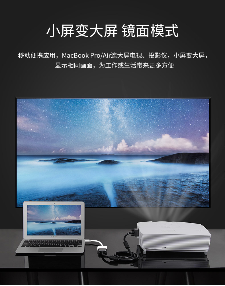 Mini DP VGA không khí chuyển đổi giao diện của Apple Computer để cáp macbook bên ngoài màn hình video xách tay chuyển đổi sét truyền VGA adapter máy chiếu sét - Phụ kiện máy tính xách tay dán chống chói laptop