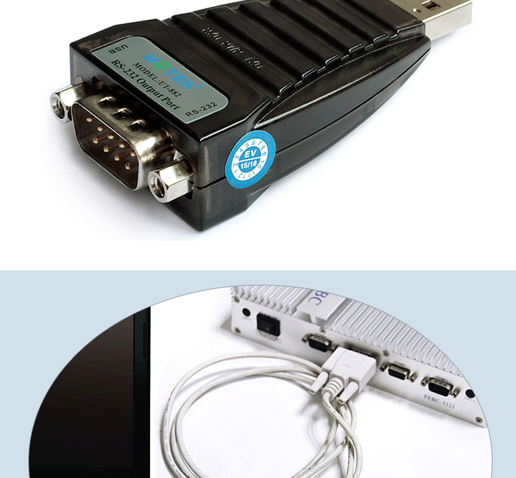 Hub USB - Ref 366129 Image 13