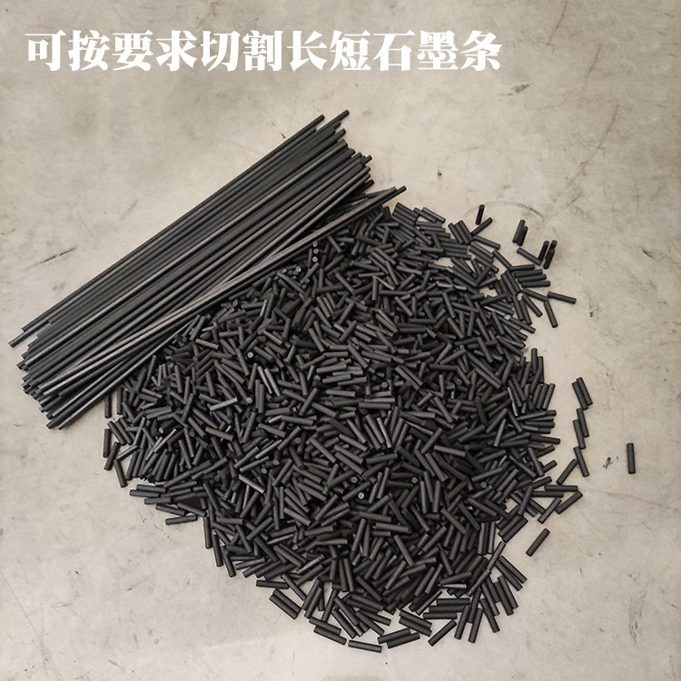 Square lubricated graphite strip graphite rod 3 4 5 6 7 high purity high density graphite electrode 12mm carbon rod graphite rod