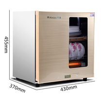 Vanbao Disinfection Bowl Cabinet Domestic Commercial Standing Desk Double Door High Temperature Stainless Steel Disinfection Bowl Cabinet Large Capacity