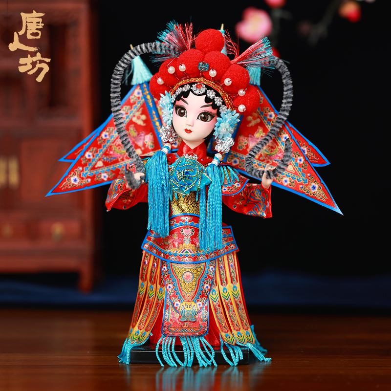 Beijing Sericans Peking Opera Characters Swing Pieces Chinese Characteristics Gift Souvenirs Opera Dolls Abroad Gifts to the Old Foreign-Taobao