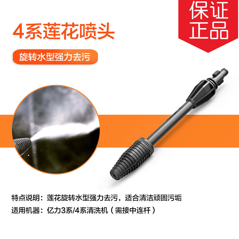 Yili car wash soft rubber keyboard interior car cleaning supplies Other car cleaning tools supplies 48253