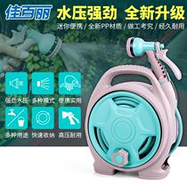 Gabree Belle Palm Pressure Car Washing High Pressure Water Pipe Set All Copper Water Spray Spray Gun 75213