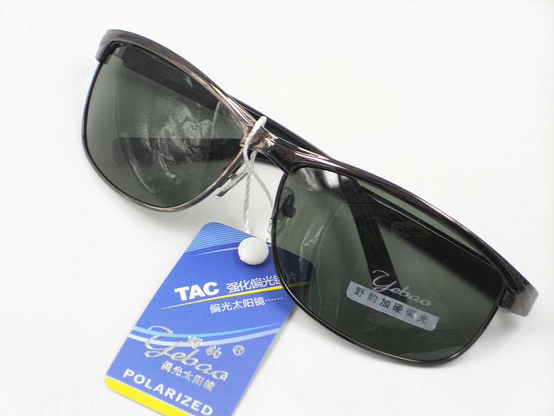 Sun Glasses Male Tide Polariscope Clams Mirror Sun Glasses Cool Driving Mirrors Classic Gentleman Sun