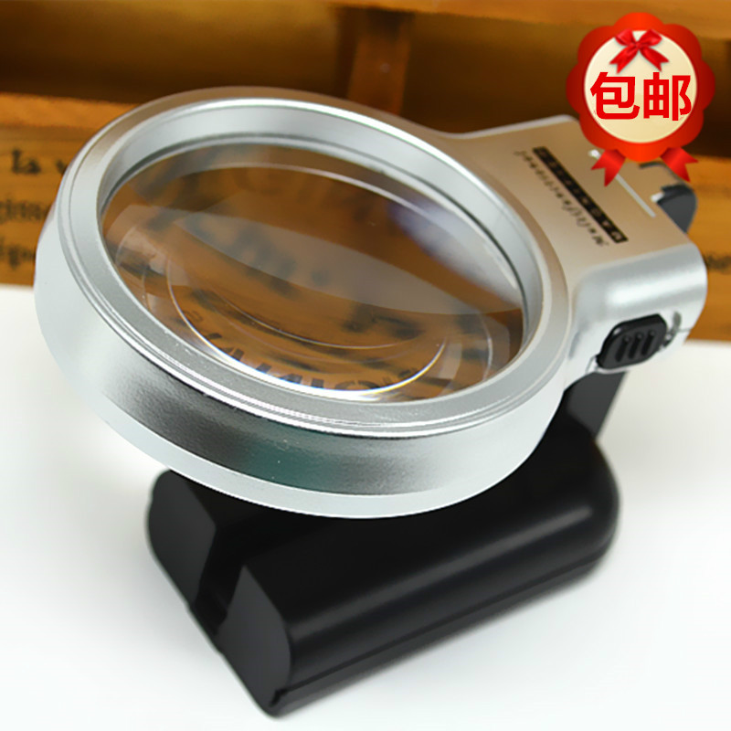 Table lamp magnifying glass high-power high-definition lens maintenance reading repair circuit board micro-carving handheld magnifying glass