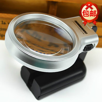 Table lamp magnifier High-power high-definition lens repair reading repair circuit board micro-carving handheld magnifier