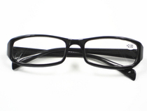 New fashion ultra-light reading glasses portable reading glasses for men and women Resin lens frame reading glasses wholesale