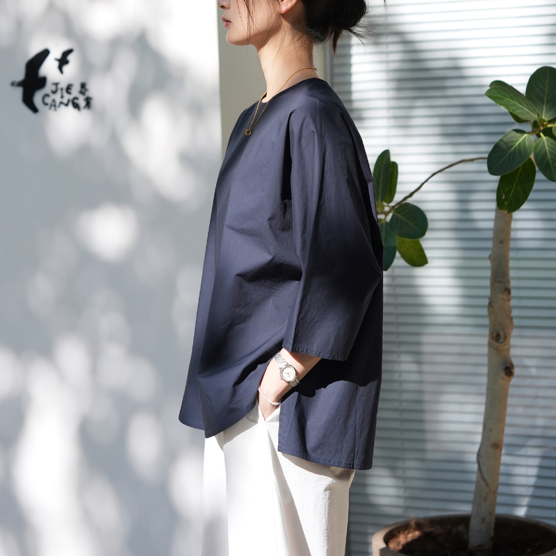 However, the Long-Staple Cotton Side-Slit Round-Neck 7-Sleeve Shirt for Women Is Suitable for Spring and Summer However, the Long-Staple Cotton Side-Slit Round-Neck 7-Sleeve Shirt for Women Is Suitable for Spring and Summer