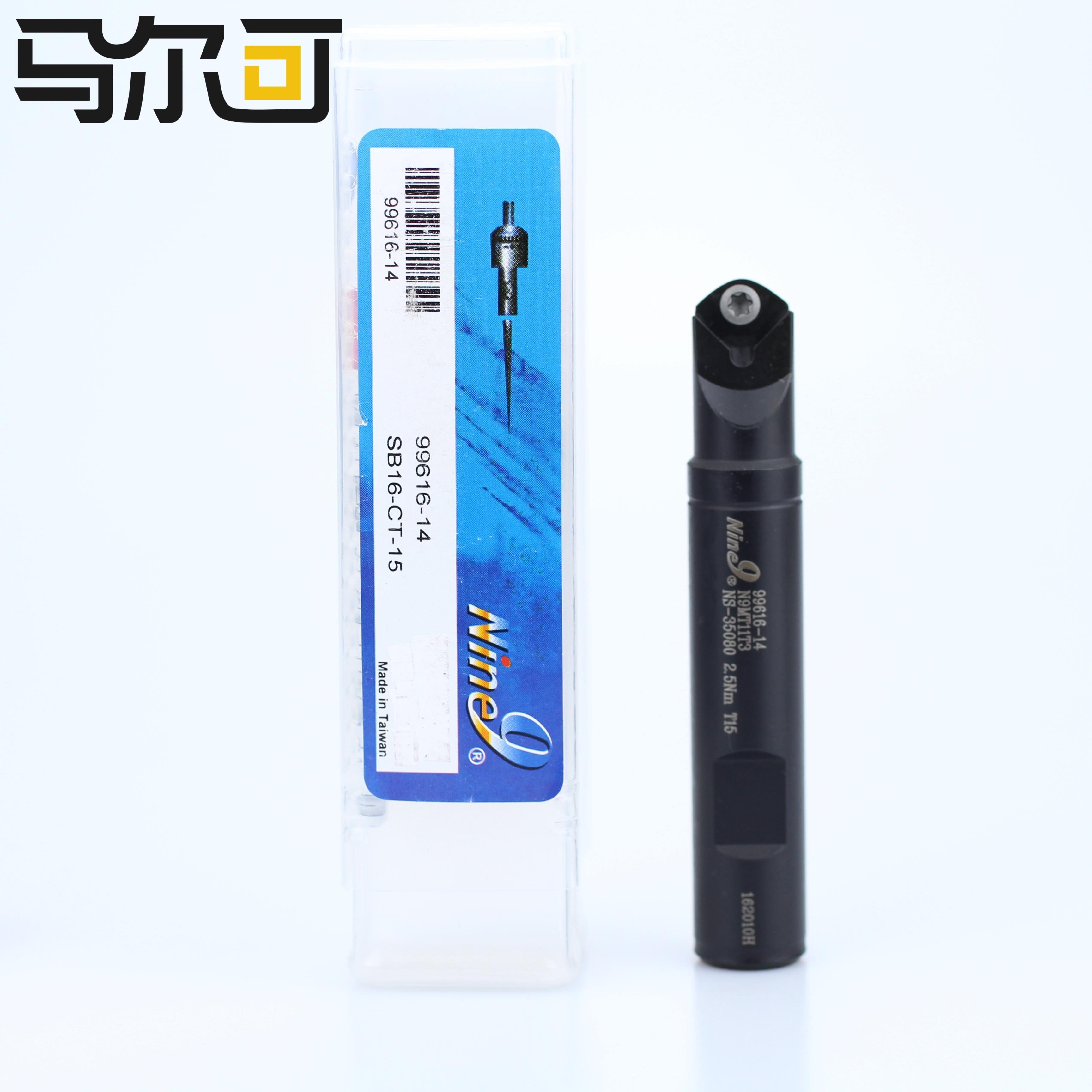 Taiwan durable Nine9 turning and milling universal drill 99616-14 fixed-point drill 90° chamfering knife and engraving knife