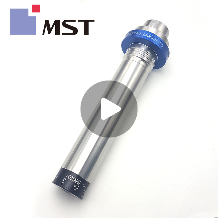 MST spindle test bar high-precision spindle accuracy bar HSK high speed machine precision detection shank 0002