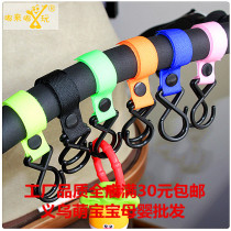 Infant stroller buttons with multiple adhesive hook to strengthen the paste Libao An special accessories for childrens parachute car