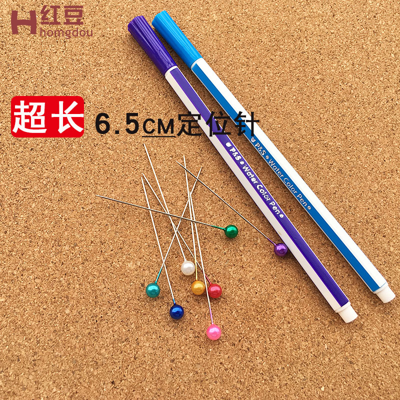 Color super large number of pearl needle large head needle overlong positioning pin fixed needle diy sewing material