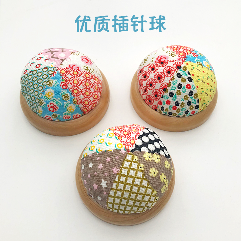 优质田园风木底座插针球 针垫 针插包diy手工配件