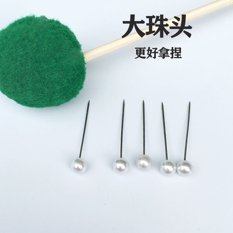 5 5MM large pearl needle fixed needle round needle adjudication needle sewing DIY handmade material
