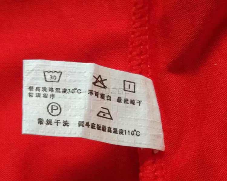 Miễn phí vận chuyển năm sinh của nam giới màu đỏ rắn màu phương thức cộng với phân bón để tăng thanh niên kết hôn quần đùi cotton quần đùi - Giống cái