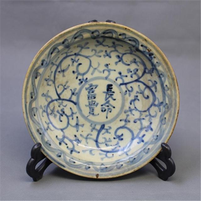 Jingdezhen antique porcelain Ming full-hand painted green flowers long life centenarian characters Vintage Ancient Play made of old porcelain collection