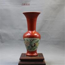 Jingdezhen Antique Porcelain Republic of China Pastel Flower and Bird Vase Antique Collection Old Goods Vase