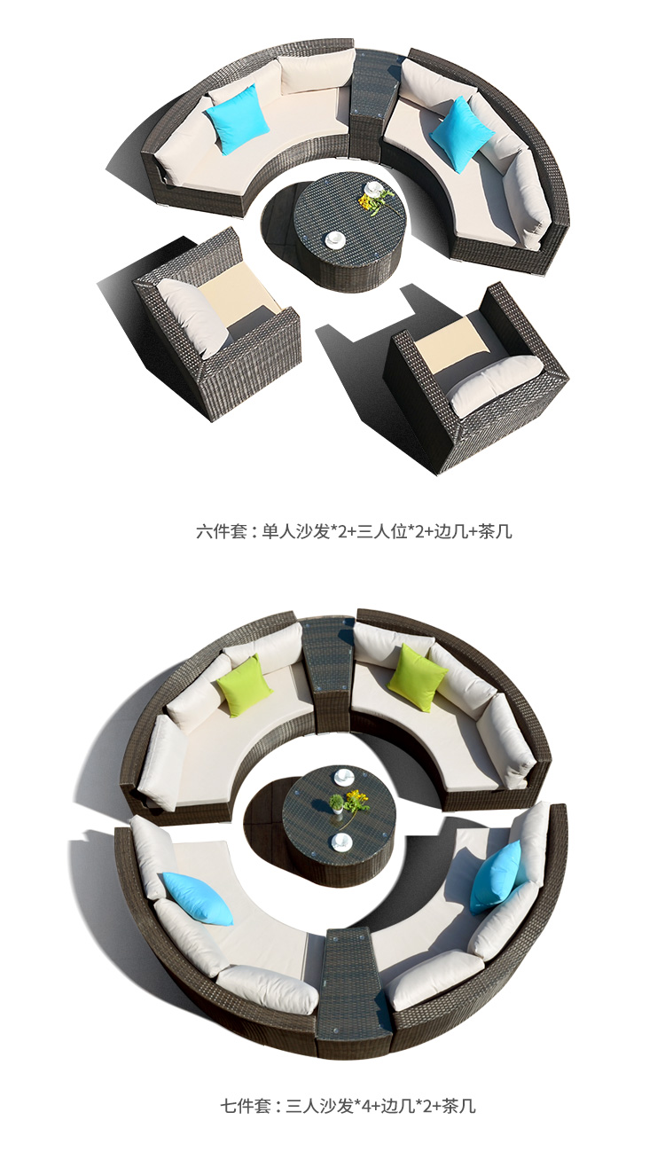 SOFA ROUND SOFA_15.JPG