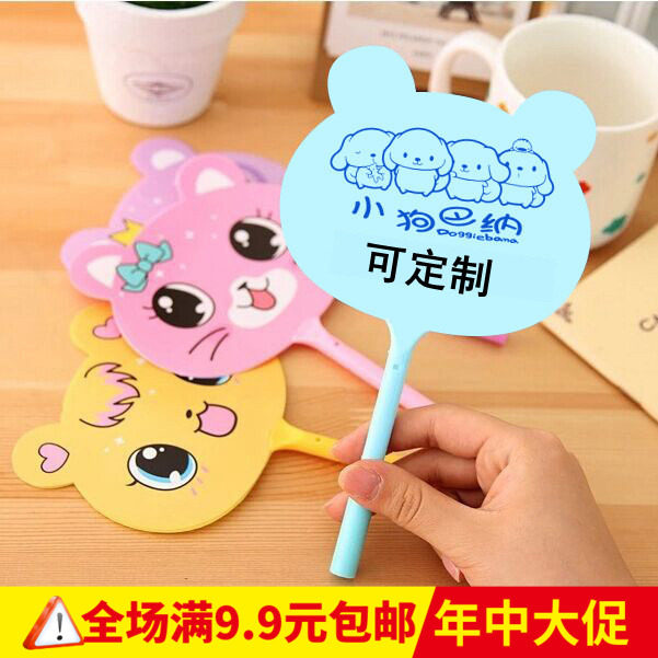 Creative stationery wholesale cartoon fan ballpoint pen custom Japan and Korea custom cute student learning prize advertising pen