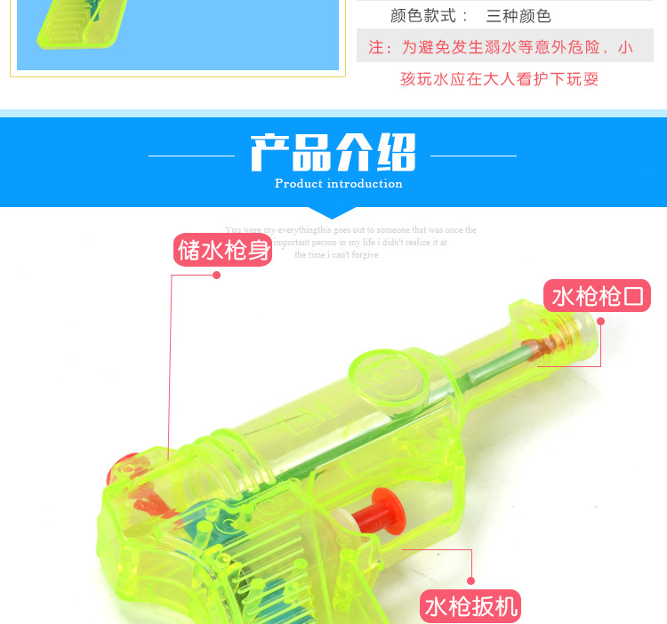 Trẻ em của new mini súng phun nước nhiều màu trong suốt súng nước đồ chơi tắm đồ chơi mùa hè súng bắn bong bóng