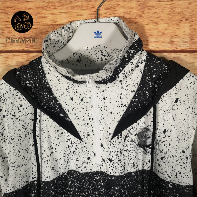 Cooldongcheng Adidas clover men's splash-ink splicing sports and leisure hooded windproof sweatshirt DX6016