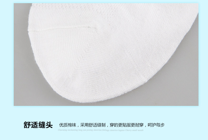 Chaussettes - collants BYHFA006 - Ref 759214 Image 15