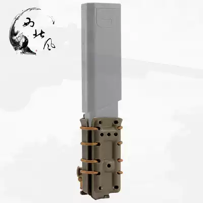 Northwest wind 9MM quick pull box dagger quick pull set egg clip bag real CS accessory bag Tool bag Molle hanging bag