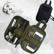 Northwest Wind Molle Outdoor Tactical Pocket Multifunction Mobile Phone Bag hanging bag Contained Bag Key Bag