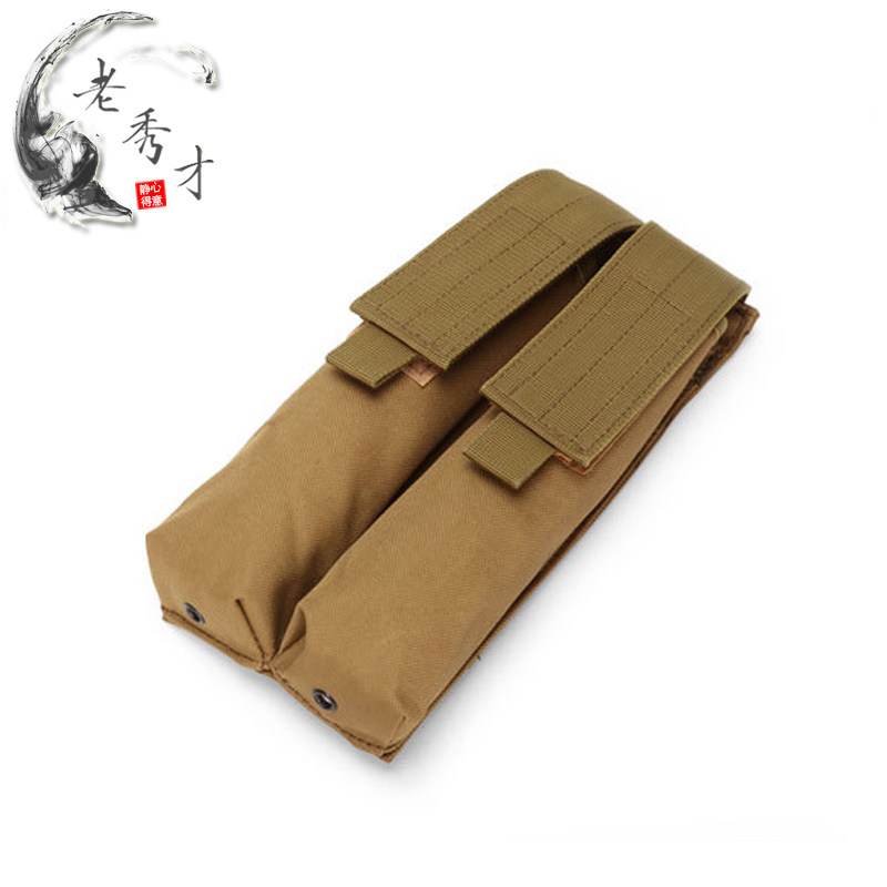 Northwest wind 1000D nylon P90 magazine bag clip bag ump45 small moon arp9 bag flashlight bag