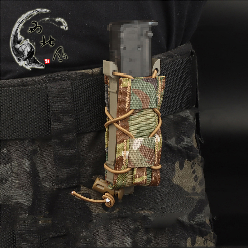 Northwest Wind Tiger style 9mm 45ACP Cartridge Clip Quick Pull Sleeve Function Bag Molle Accessories Bag Wargame Cashier Bag-Taobao