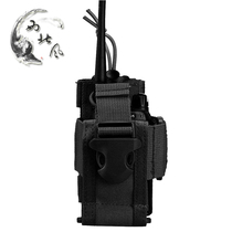 Northwest Wind Molle Tactical Intercom Bag Hung Waist Mobile Phone Cover Universal Small Intercom Arm Pack Accessories Bag